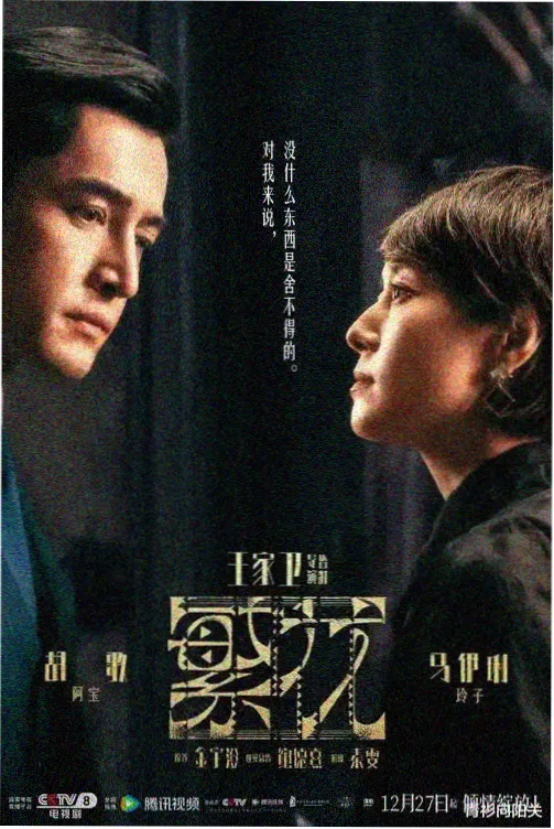 重症外伤中心 最新韩剧在线看剧照